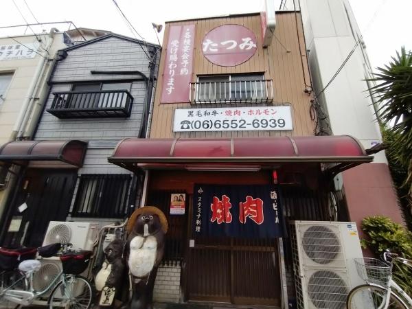 大阪市大正区南恩加島６丁目の中古一戸建て