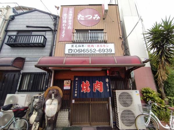 大阪市大正区南恩加島６丁目の中古一戸建て