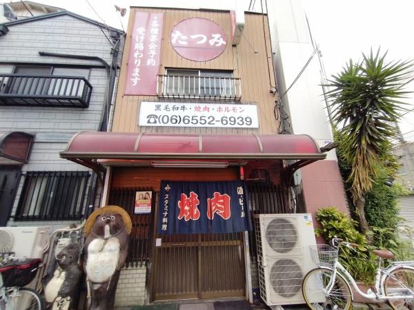 大阪市大正区南恩加島６丁目の中古一戸建て