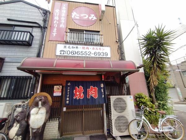 大阪市大正区南恩加島６丁目の中古一戸建て