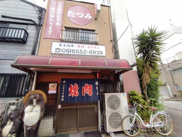 大阪市大正区南恩加島６丁目の中古一戸建て