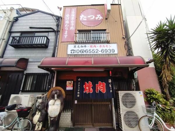 大正区南恩加島6丁目　店舗付き中古戸建