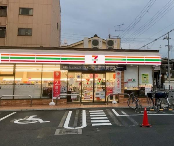 大阪市大正区千島3丁目の中古一戸建て(セブンイレブン大阪小林東3丁目店)