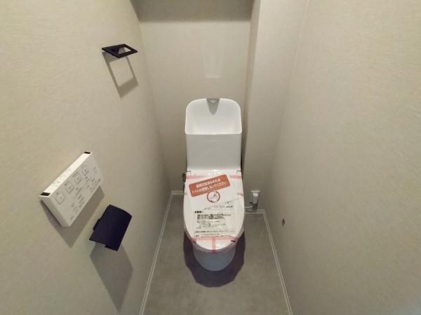 ルネパークオアシス