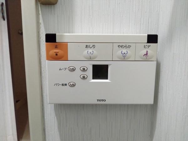 朝日プラザ千船