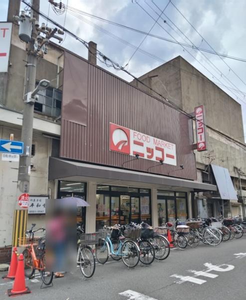 大阪市大正区鶴町1丁目の新築一戸建(ニッコー大正店)