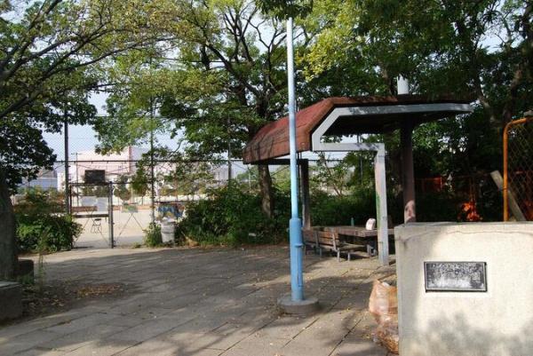 大阪市港区田中1丁目の土地(市岡公園)