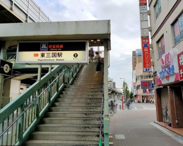 プレサンス東三国アメニックプレイス(東三国駅(Osaka Metro御堂筋線))