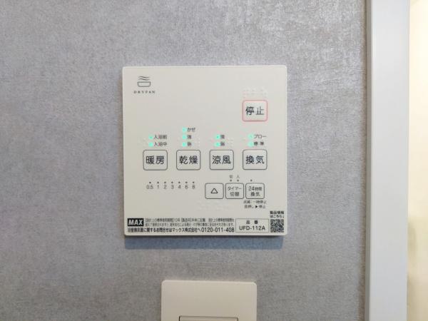 シティコーポ道頓堀