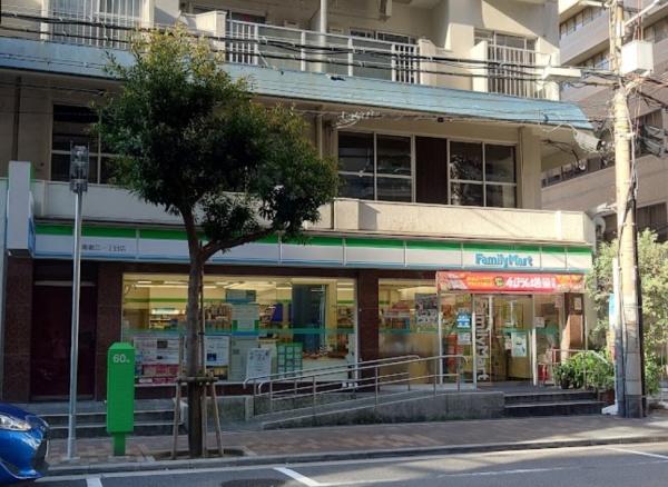 シティコーポ道頓堀(ファミリーマート南堀江一丁目店)