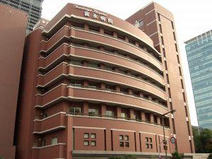 シティコーポ道頓堀(医療法人寿会富永病院)