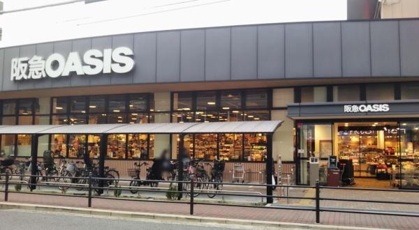 シティコープ谷町(阪急オアシス上本町店)