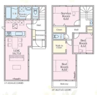 大阪市港区八幡屋3丁目　新築戸建1号棟
