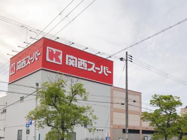 大阪市都島区都島本通5丁目の中古一戸建て(関西スーパー内代店)
