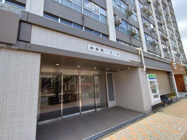 高倉第一コーポA棟
