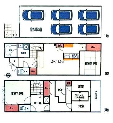 大阪市城東区諏訪4丁目　中古戸建