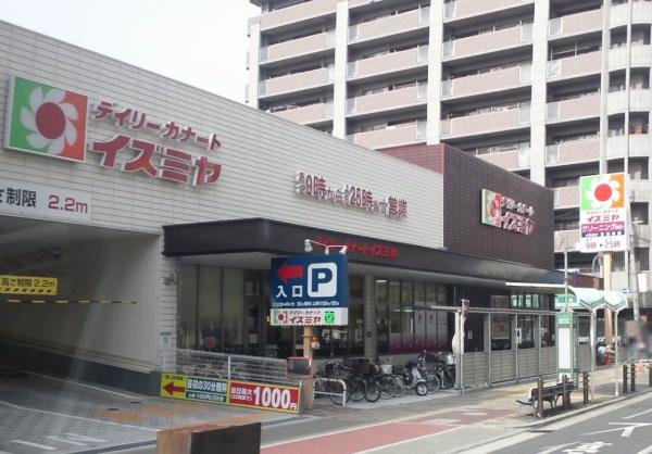 大阪市城東区諏訪４丁目の中古一戸建て(デイリーカナートイズミヤ深江橋店)