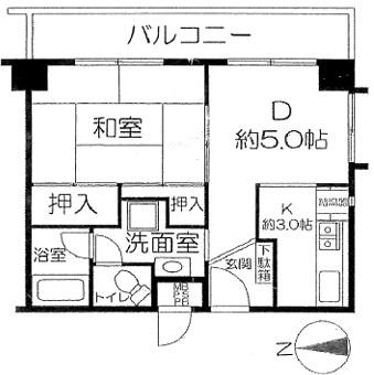 与力町スカイハイツ