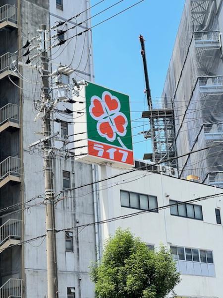 シャルマンコーポ中津(ライフ大淀中店)