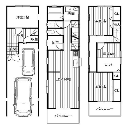 大阪市淀川区野中南2丁目　中古戸建