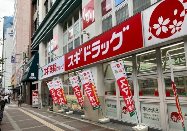 メジャーライフ豊崎(スギドラッグ堂山店)