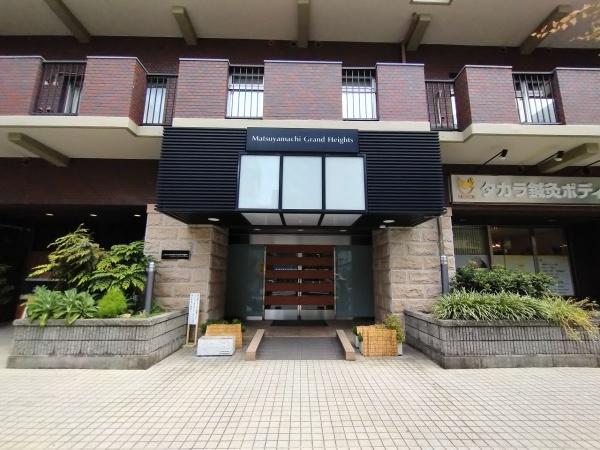松屋町グランドハイツ