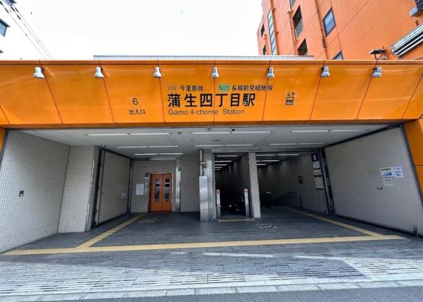メゾンドール今福(蒲生四丁目駅(Osaka Metro長堀鶴見緑地線))