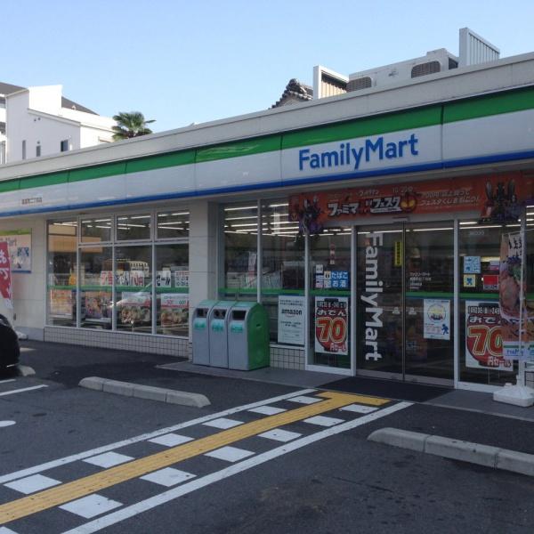 都島ロイヤルハイツ(ファミリーマート高倉町二丁目店)