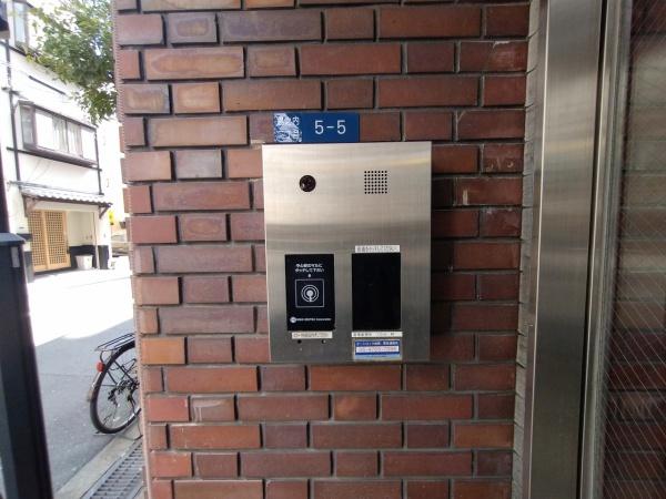 朝日プラザ道頓堀東
