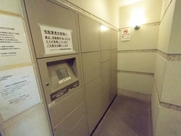 ルイシャトレ御幣島駅前