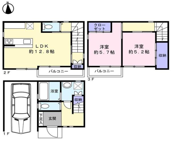 大阪市城東区放出西２丁目の中古一戸建て