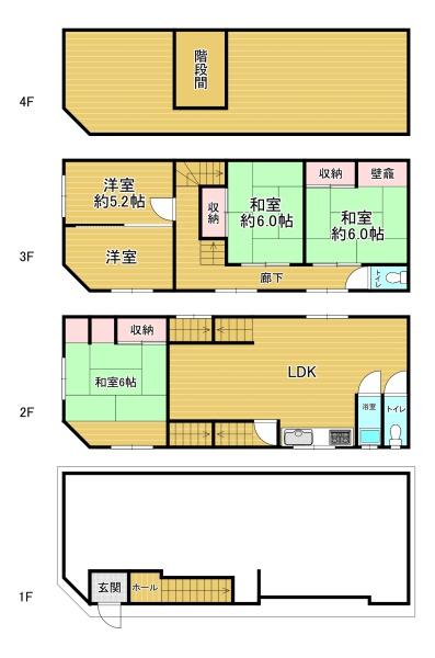 大阪市中央区谷町7丁目　中古戸建