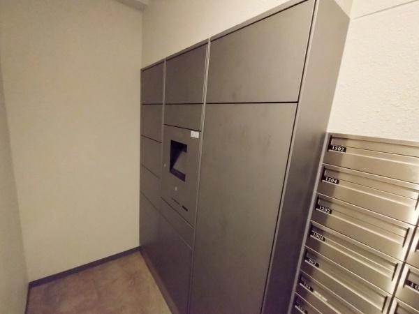 プレサンスレジェンド堺筋本町タワー