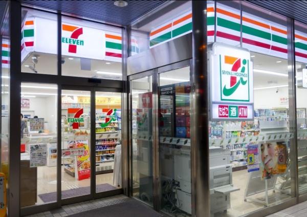 ザ・セントラルマークタワー(セブンイレブン地下鉄中津駅前店)