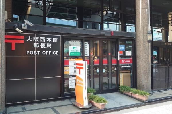 プレミストタワー靱本町(大阪西本町郵便局)