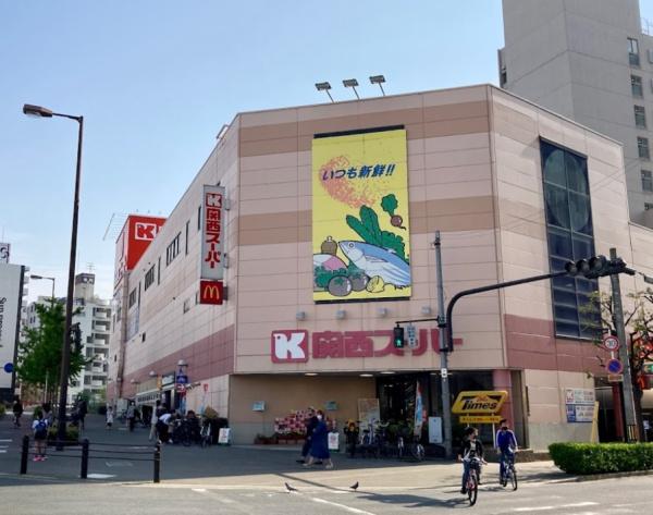 シエリアタワー大阪堀江(関西スーパー南堀江店)