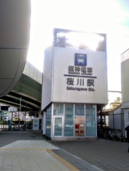 シエリアタワー大阪堀江(桜川駅(阪神なんば線))