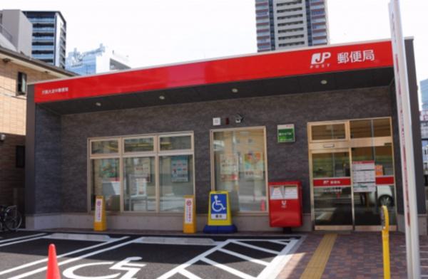 グランドメゾン北梅田THECLUBRESIDENCE(大阪大淀中郵便局)