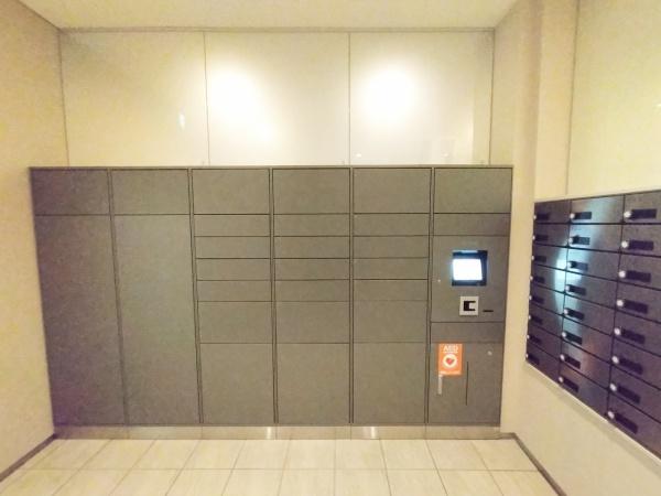 グランドメゾン新梅田タワー