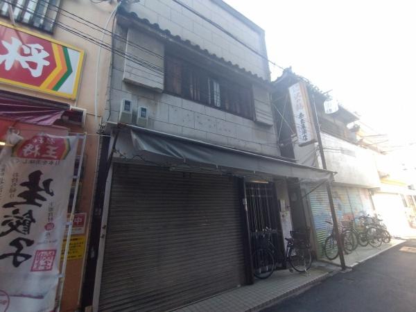 大阪市城東区鴫野東３丁目の土地