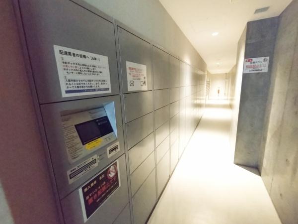 ブランズタワー梅田ノース