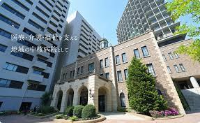 プレミスト梅田NORTH(大阪府済生会中津病院)