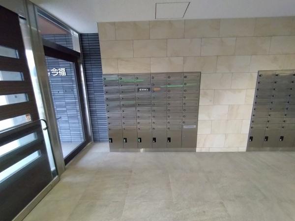 ファミリーコーポ今福