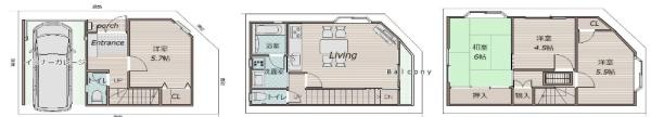 大阪市淀川区西三国1丁目　中古戸建