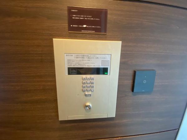 阿波座ライズタワーズフラッグ46