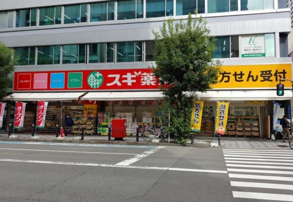 MJR堺筋本町タワー(スギ薬局堺筋本町店)