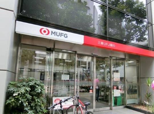 MJR堺筋本町タワー(三菱UFJ銀行船場支店)