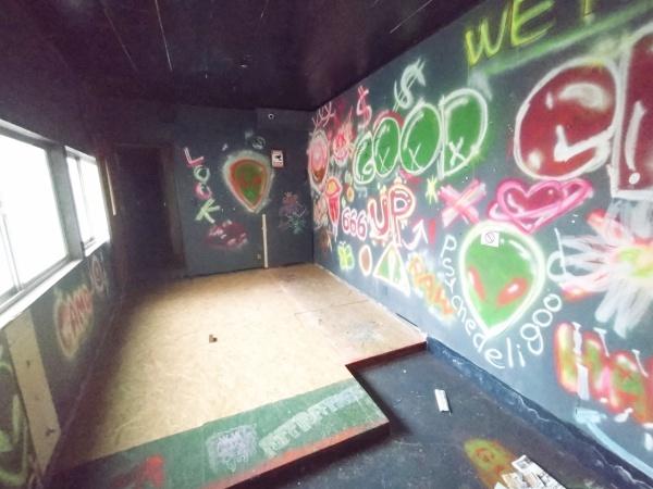 大阪市城東区今福西３丁目の中古一戸建て