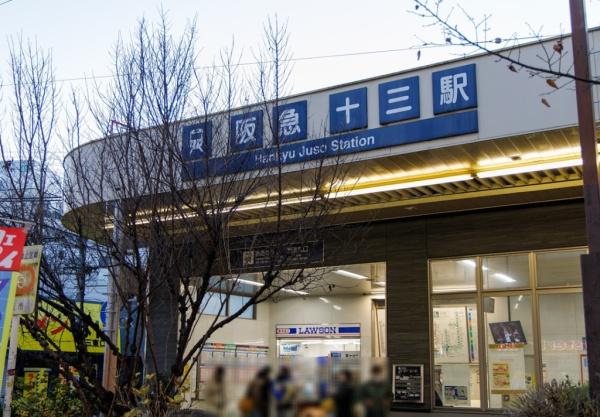 サニーヴィラ十三(十三駅(阪急京都本線))
