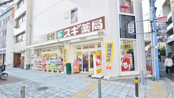 グランドメゾン北堀江レジデンス(スギ薬局南堀江店)